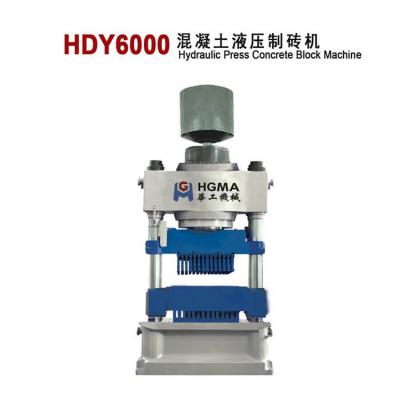 hydraulic press brick machine