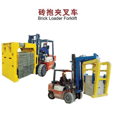 brick loader forklift